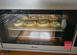 丹麦脆皮面包卷的做法图解17