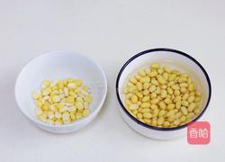 玉米豆浆的做法图解1