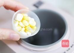 玉米豆浆的做法图解2