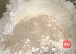 胡萝卜馒头的做法图解3