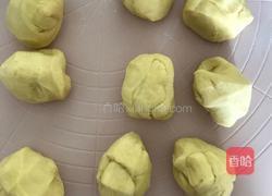 南瓜馒头的做法图解7