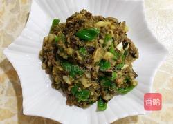 烩茄子的做法图解9