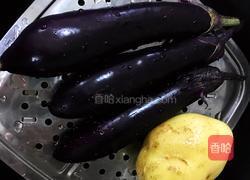 烩茄子的做法图解1