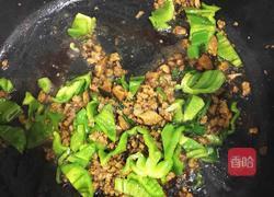 烩茄子的做法图解5