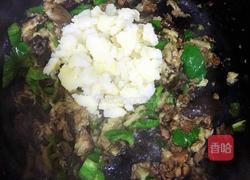 烩茄子的做法图解7