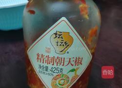 剁椒炒豆芽的做法图解2