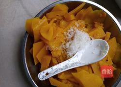 南瓜甜馒头的做法图解3