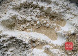 南瓜甜馒头的做法图解4