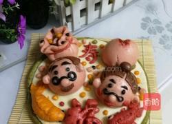 中式生日花糕的做法图解5