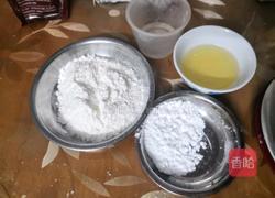 巧克力芝士酥的做法图解1