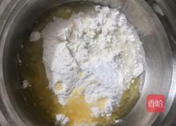 巧克力芝士酥的做法图解2