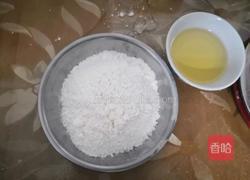 巧克力芝士酥的做法图解3