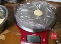 巧克力芝士酥的做法图解5