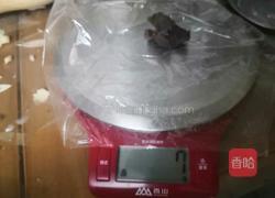 巧克力芝士酥的做法图解15