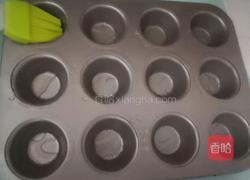 巧克力芝士酥的做法图解21