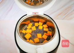 蒸南瓜糯米饭的做法图解4