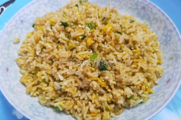 蛋炒饭