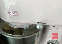 胡萝卜馒头的做法图解4