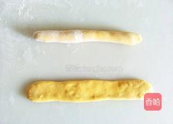 听筒花卷的做法图解6