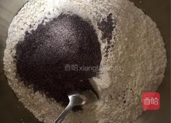 四步做好全麦紫米馒头的做法图解2