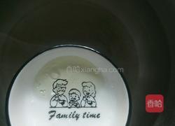 五香盐水毛豆的做法图解2