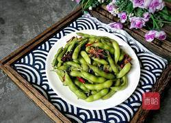 五香盐水毛豆的做法图解8