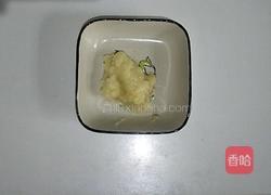 蒜泥蒸茄子的做法图解4