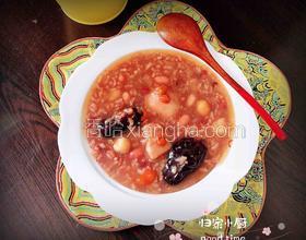 香芋八寶粥（五紅補(bǔ)血）