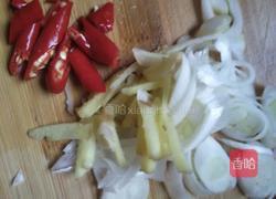 创新盐水毛豆的做法图解2