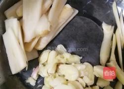 家常版子姜焖番鸭的做法图解2