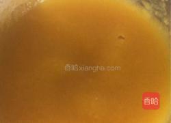 胡萝卜馒头的做法图解2