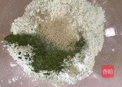 胡萝卜馒头的做法图解6