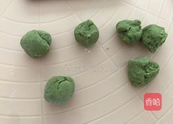 胡萝卜馒头的做法图解8