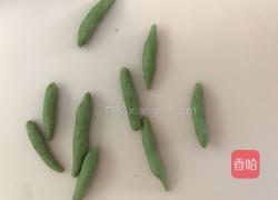 胡萝卜馒头的做法图解9