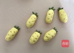 胡萝卜馒头的做法图解10