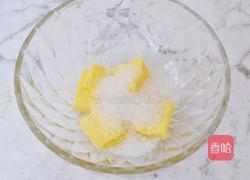 蔓越莓奶酥的做法图解3