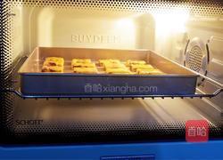 蔓越莓奶酥的做法图解14