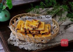 蔓越莓奶酥的做法图解15