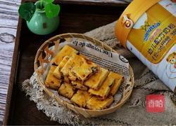 蔓越莓奶酥的做法图解16