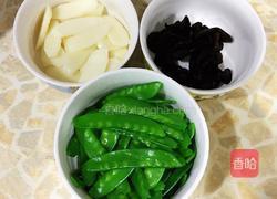 清新小炒的做法图解2