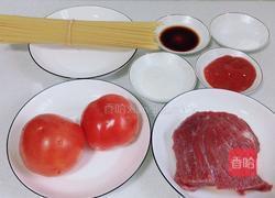 番茄牛肉烩意粉的做法图解1