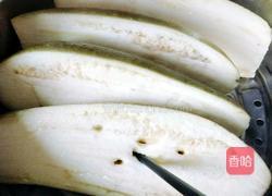蒜茄子的做法图解2