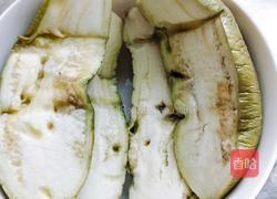 蒜茄子的做法图解3