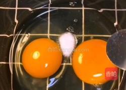 和润酸奶松饼的做法图解2