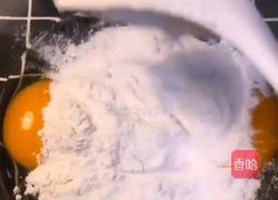 和润酸奶松饼的做法图解3