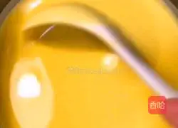 Herun yogurt muffins recipe illustration 5