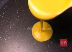 和润酸奶松饼的做法图解6