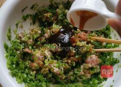 家常包子的做法图解14