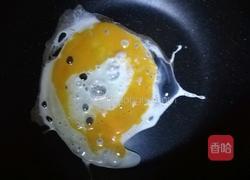 酥皮手抓饼的做法图解4