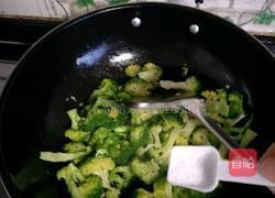 蒜蓉西兰花的做法图解7